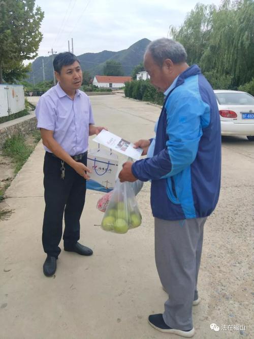 福山区法律顾问在行动 法治服务的基层实践与探索