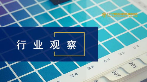 企业法律顾问提示 消费者权益合规是企业的闪亮名片