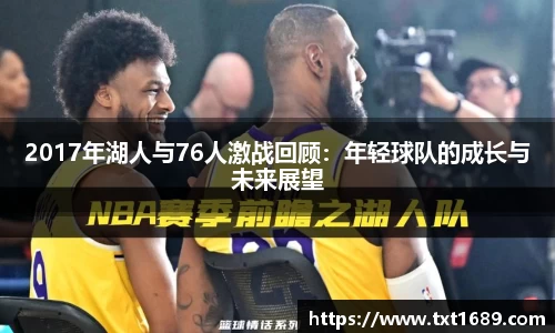 BG大游唯一官方网站