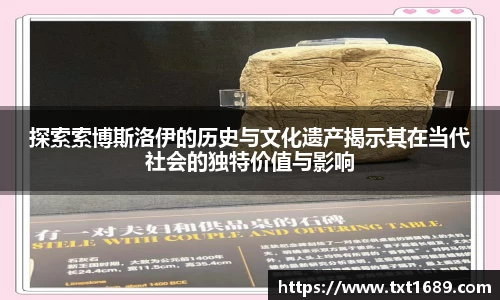 BG大游唯一官方网站