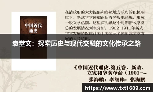 BG大游唯一官方网站