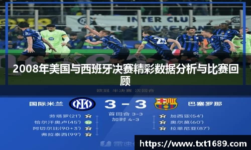 BG大游唯一官方网站