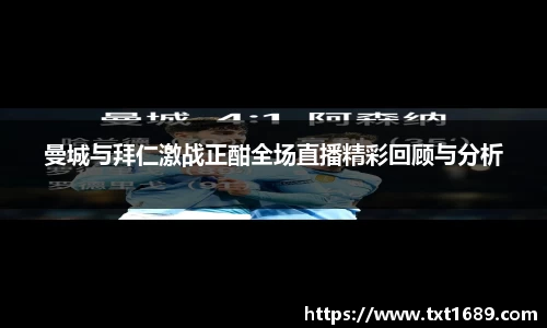 BG大游唯一官方网站