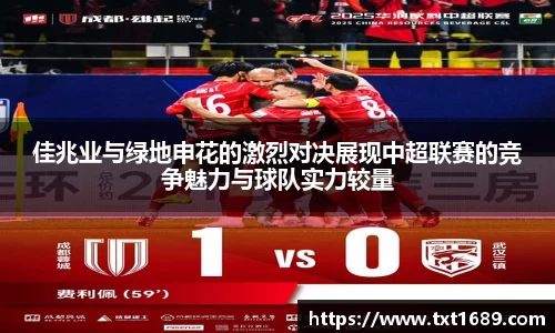 BG大游唯一官方网站