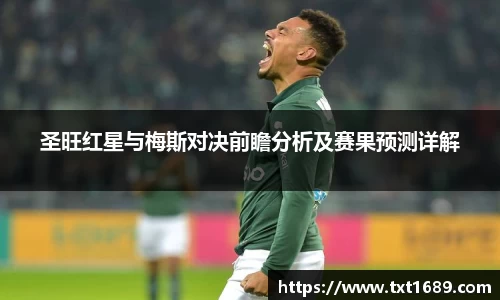 BG大游唯一官方网站