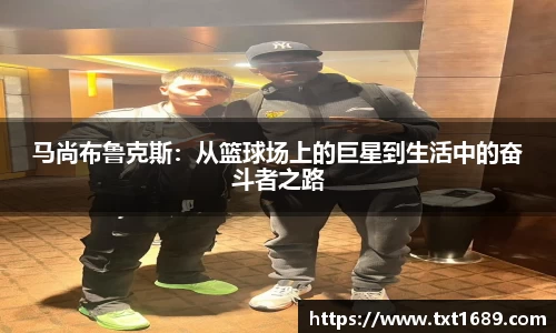 BG大游唯一官方网站