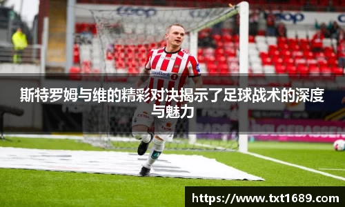 BG大游唯一官方网站