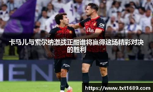 BG大游唯一官方网站