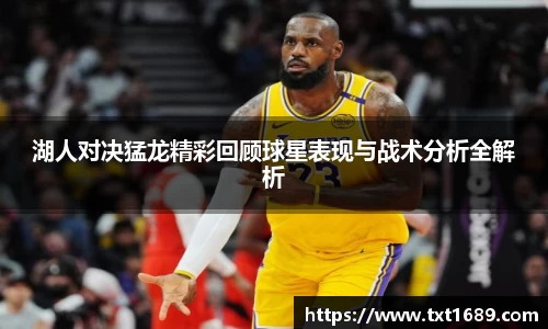 BG大游唯一官方网站