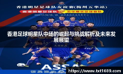 BG大游唯一官方网站