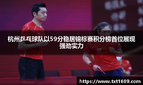 BG大游唯一官方网站