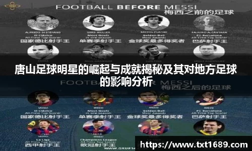 BG大游唯一官方网站