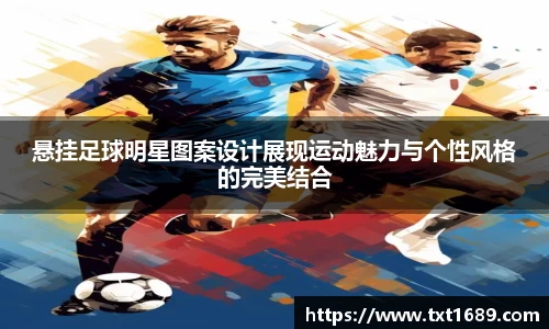 BG大游唯一官方网站