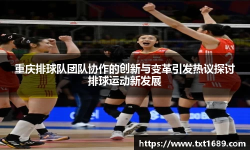 BG大游唯一官方网站