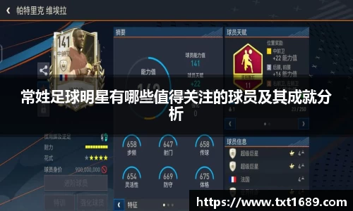 BG大游唯一官方网站