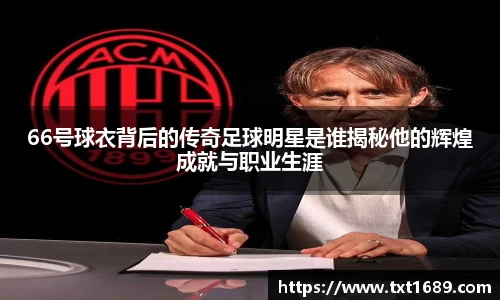 BG大游唯一官方网站