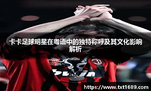 BG大游唯一官方网站