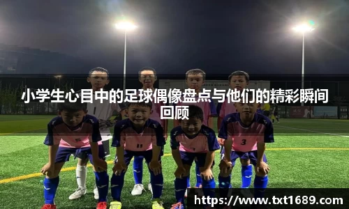 BG大游唯一官方网站